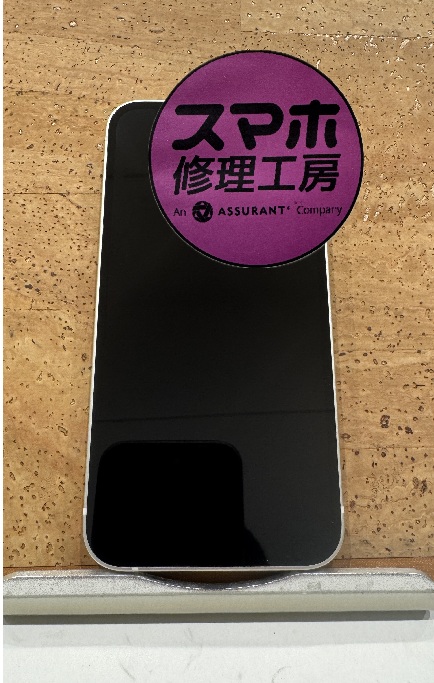 iPhone12mini バッテリーの減りが早い( ;∀;)そんなときはスマホ修理工房 広島パルコ新館店へ！